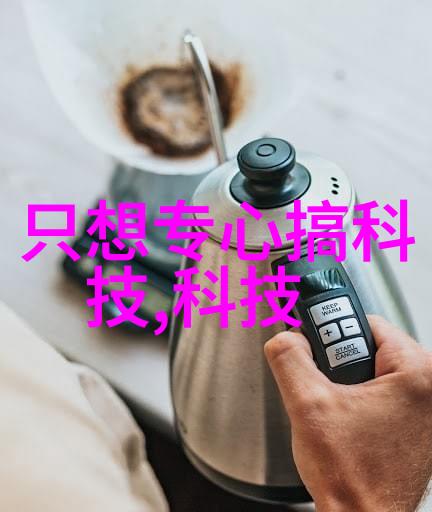 几种实现抛投摄影的方法