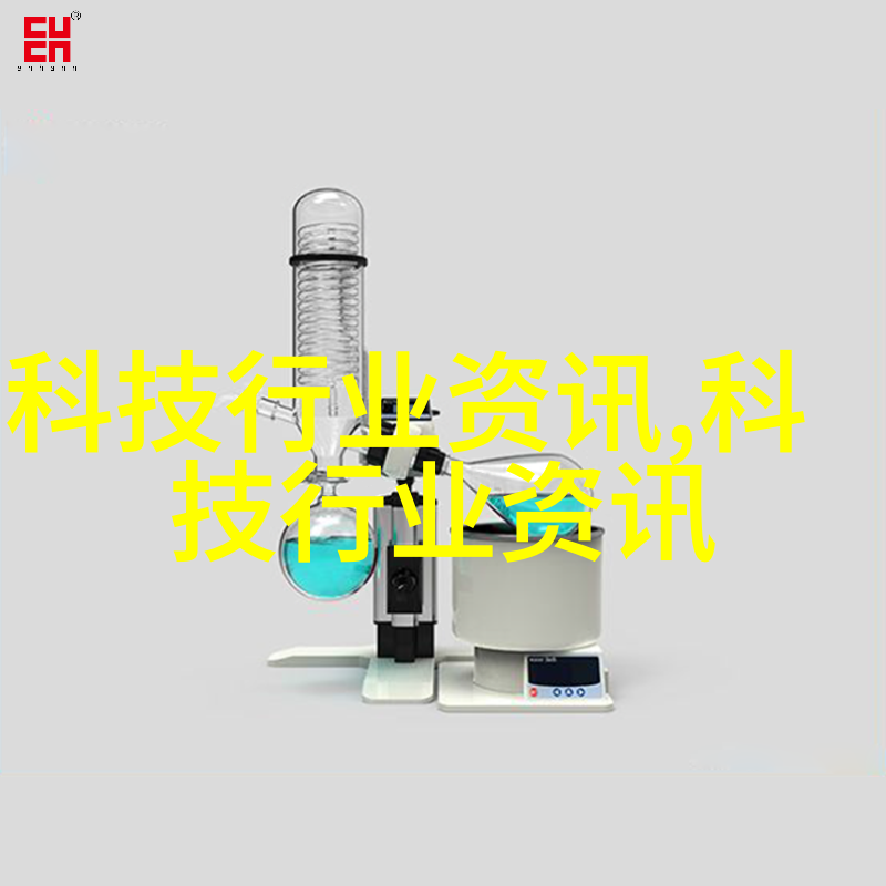 案例三