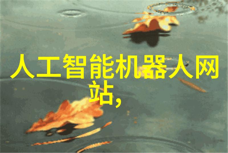 云海漫步