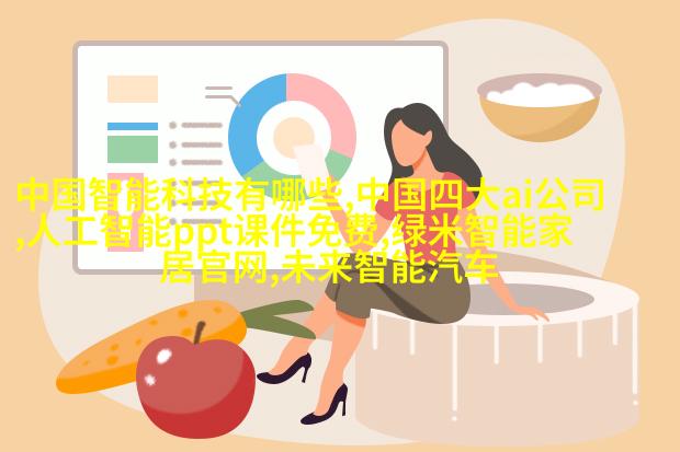 色彩滤片应用效果图1